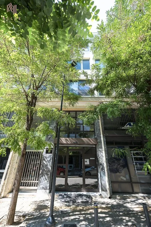 Noema, Nilie Hospitality Mgmt Apartment Thessaloniki